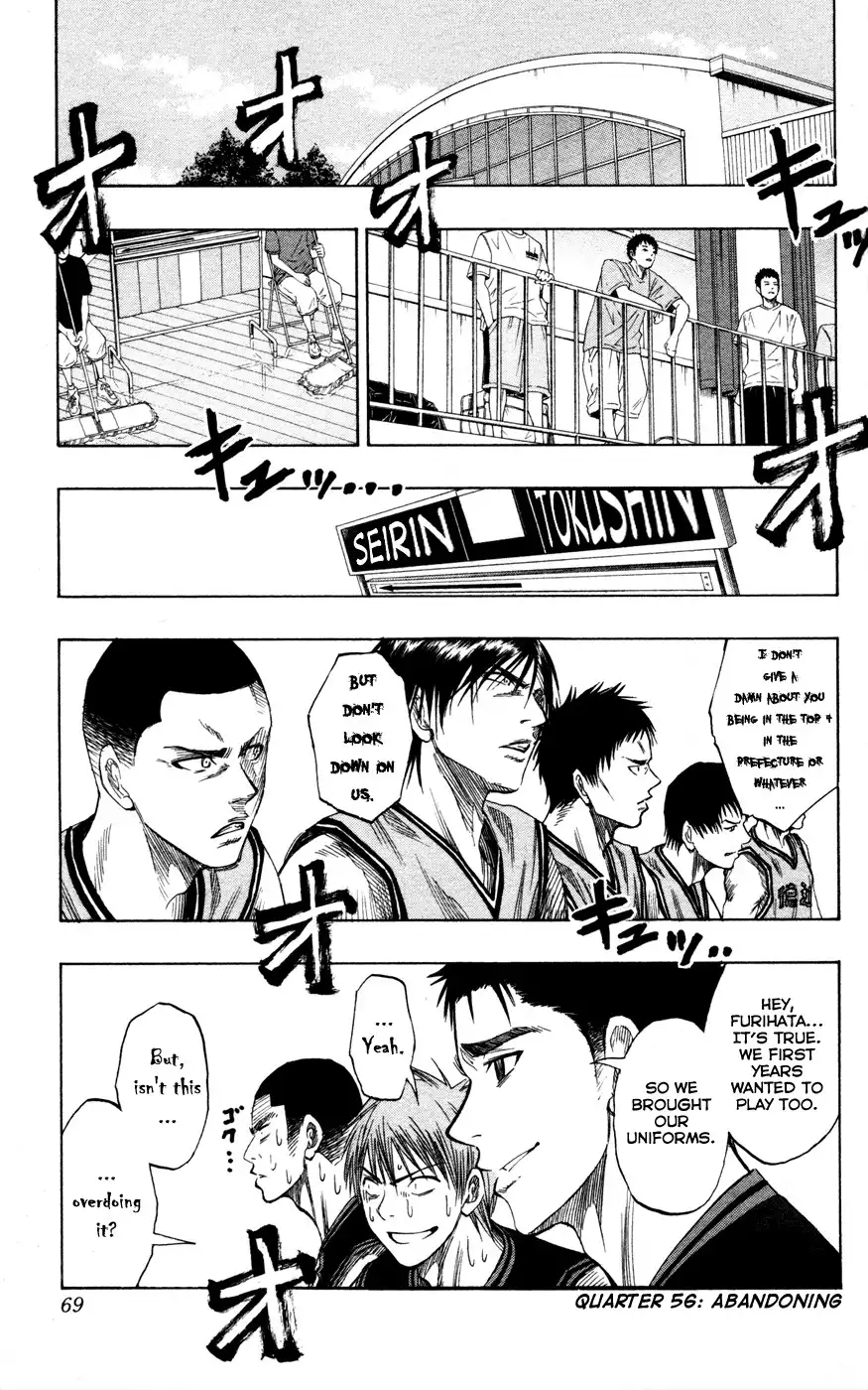 Kuroko no Basket Chapter 56 2